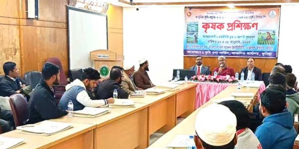 ‘আধুনিক তথ্যপ্রযুক্তি রপ্ত করতে পারলে কৃষিতে ভালো করবেন'